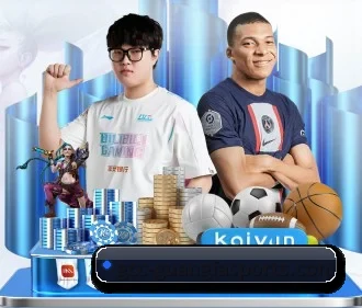 广发体育 APP